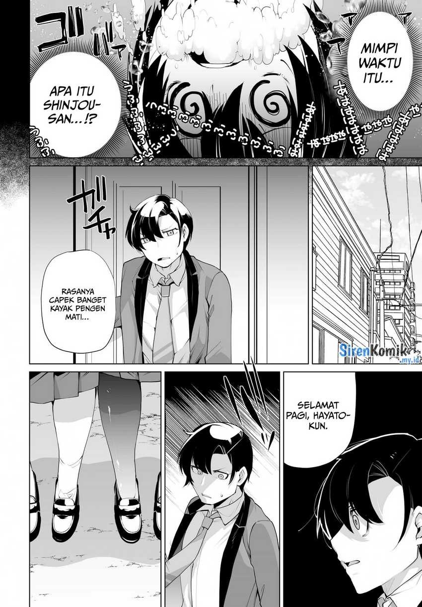Otoko Girai na Bijin Shimai wo Namae mo Tsugezu ni Tasuketara Ittai Dounaru?: Chapter chapter-7 - Page 13