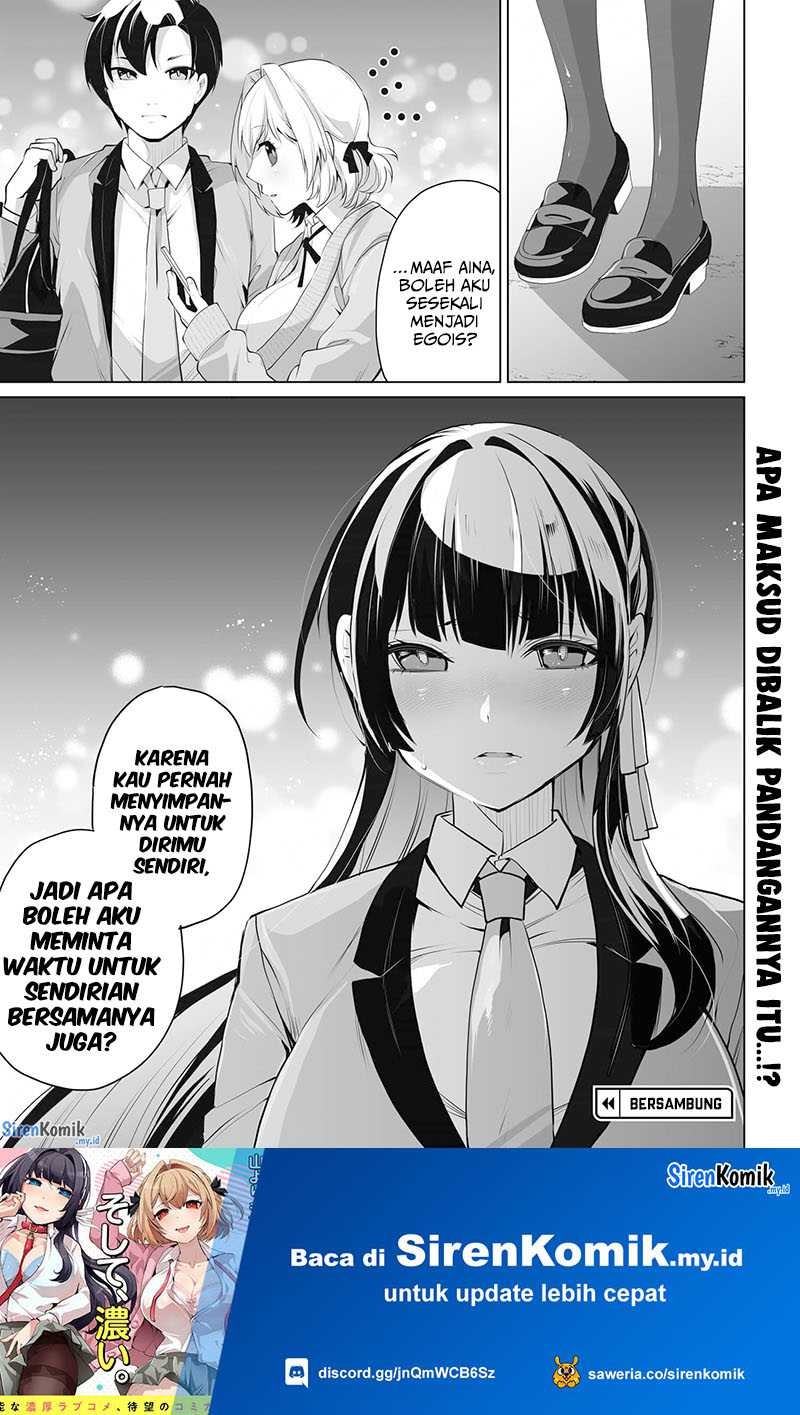 Otoko Girai na Bijin Shimai wo Namae mo Tsugezu ni Tasuketara Ittai Dounaru?: Chapter chapter-8 - Page 20