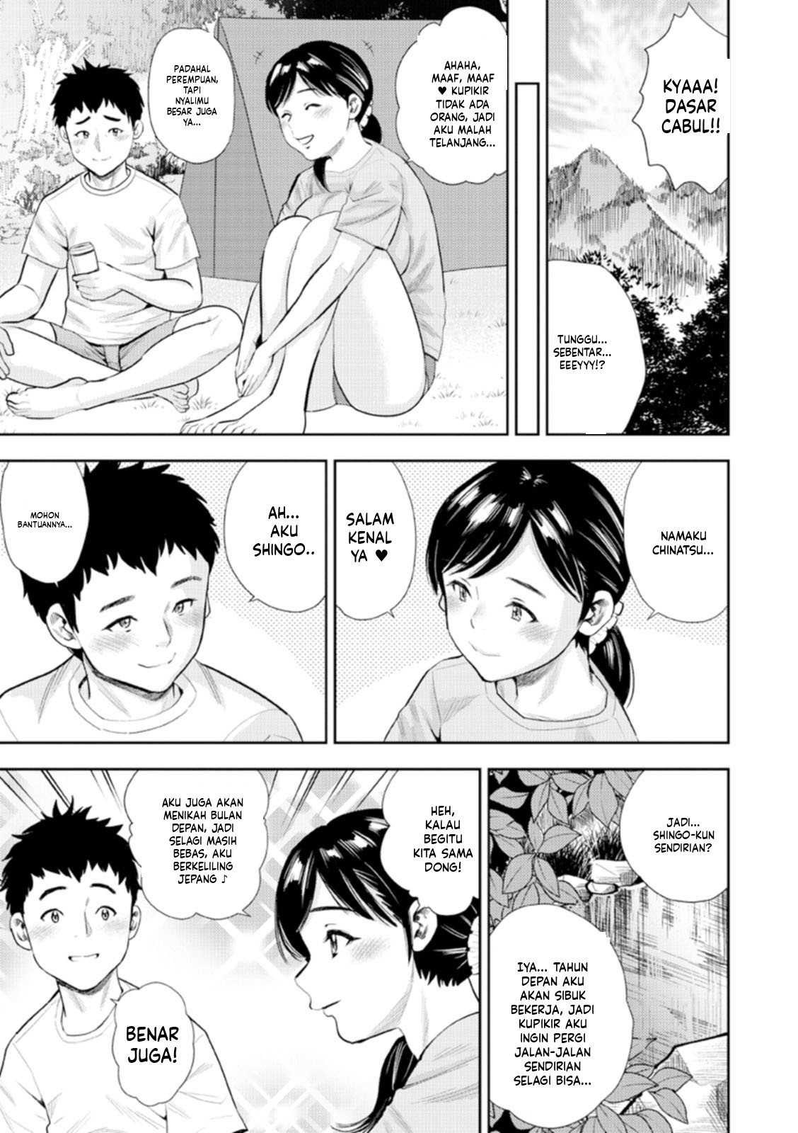 Otoko kui okusama: Chapter chapter-5 - Page 5