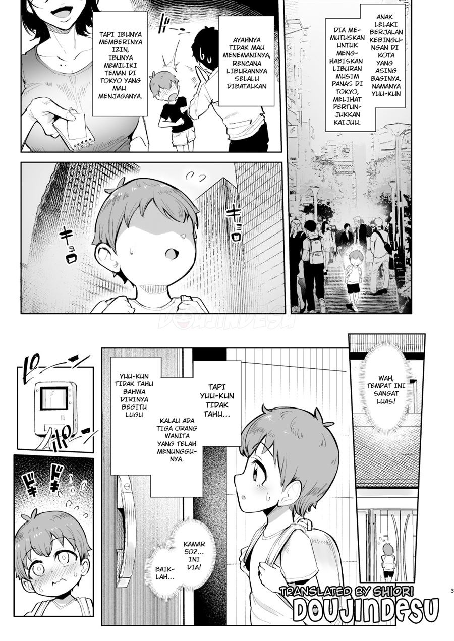 Otomari Shita no wa H na Gal Onee-chan-tachi no Ouchi deshita: Chapter chapter-1 - Page 3
