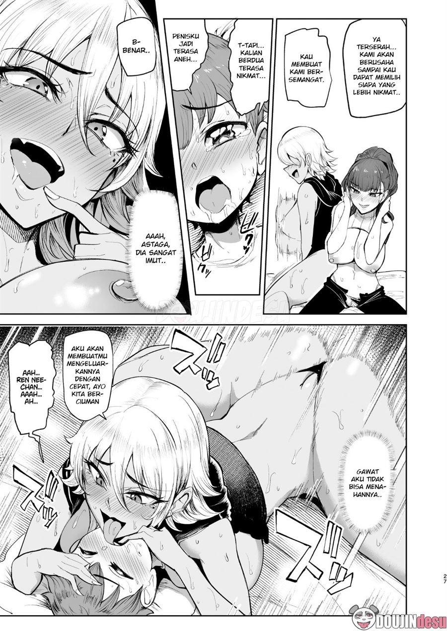 Otomari Shita no wa H na Gal Onee-chan-tachi no Ouchi deshita: Chapter chapter-1 - Page 27