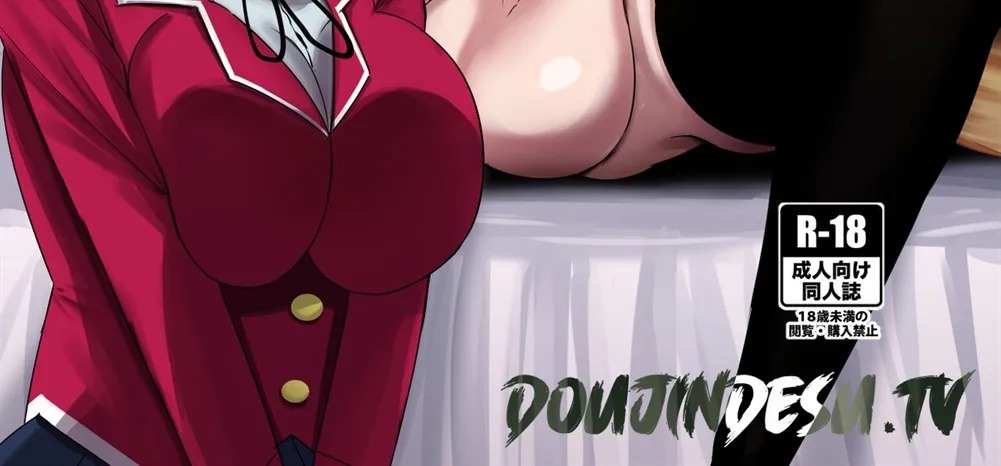 Otome Game no Akuyaku Reijou ni Tensei Shitara Ura Settei de Futanari deshita: Chapter chapter-1 - Page 3