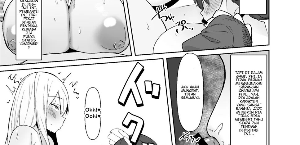 Otome Game no Akuyaku Reijou ni Tensei Shitara Ura Settei de Futanari deshita: Chapter chapter-1 - Page 23