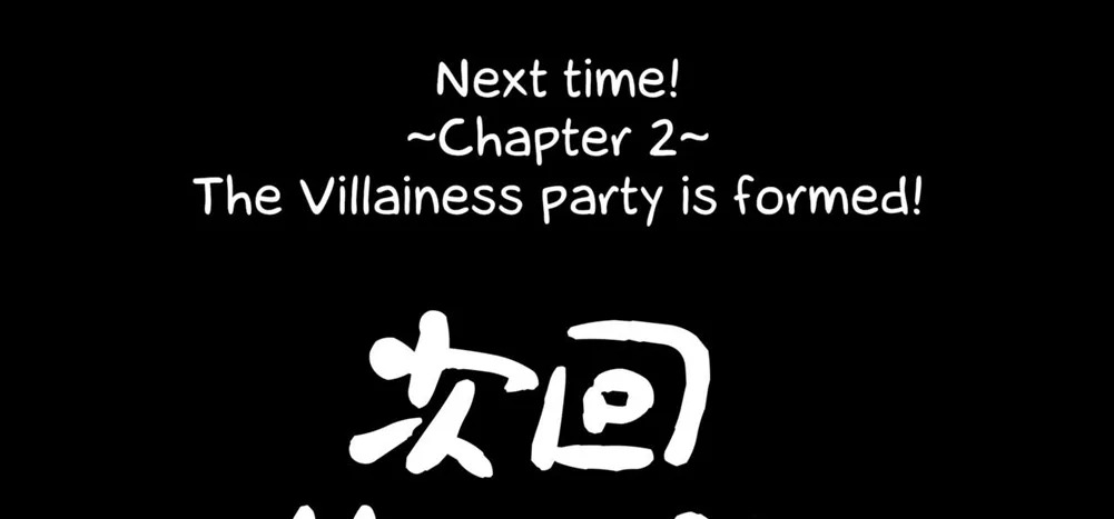 Otome Game no Akuyaku Reijou ni Tensei Shitara Ura Settei de Futanari deshita: Chapter chapter-1 - Page 76