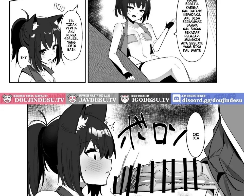 Otome Game no Akuyaku Reijou ni Tensei Shitara Ura Settei de Futanari deshita: Chapter chapter-2 - Page 13