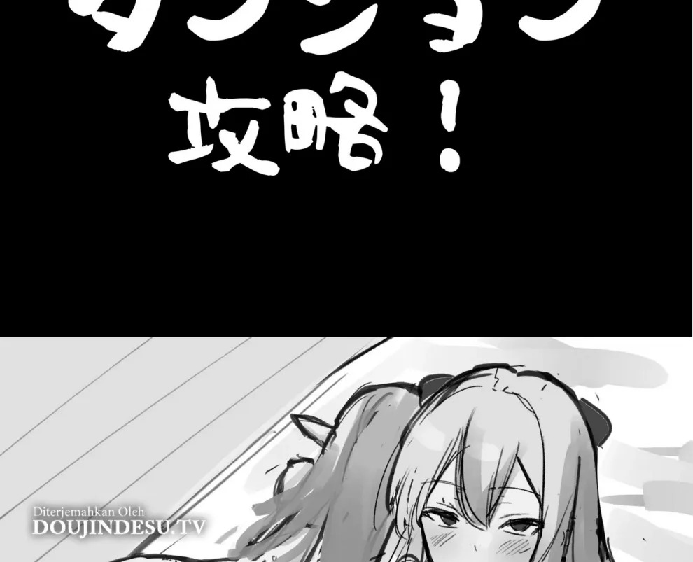 Otome Game no Akuyaku Reijou ni Tensei Shitara Ura Settei de Futanari deshita: Chapter chapter-2 - Page 50