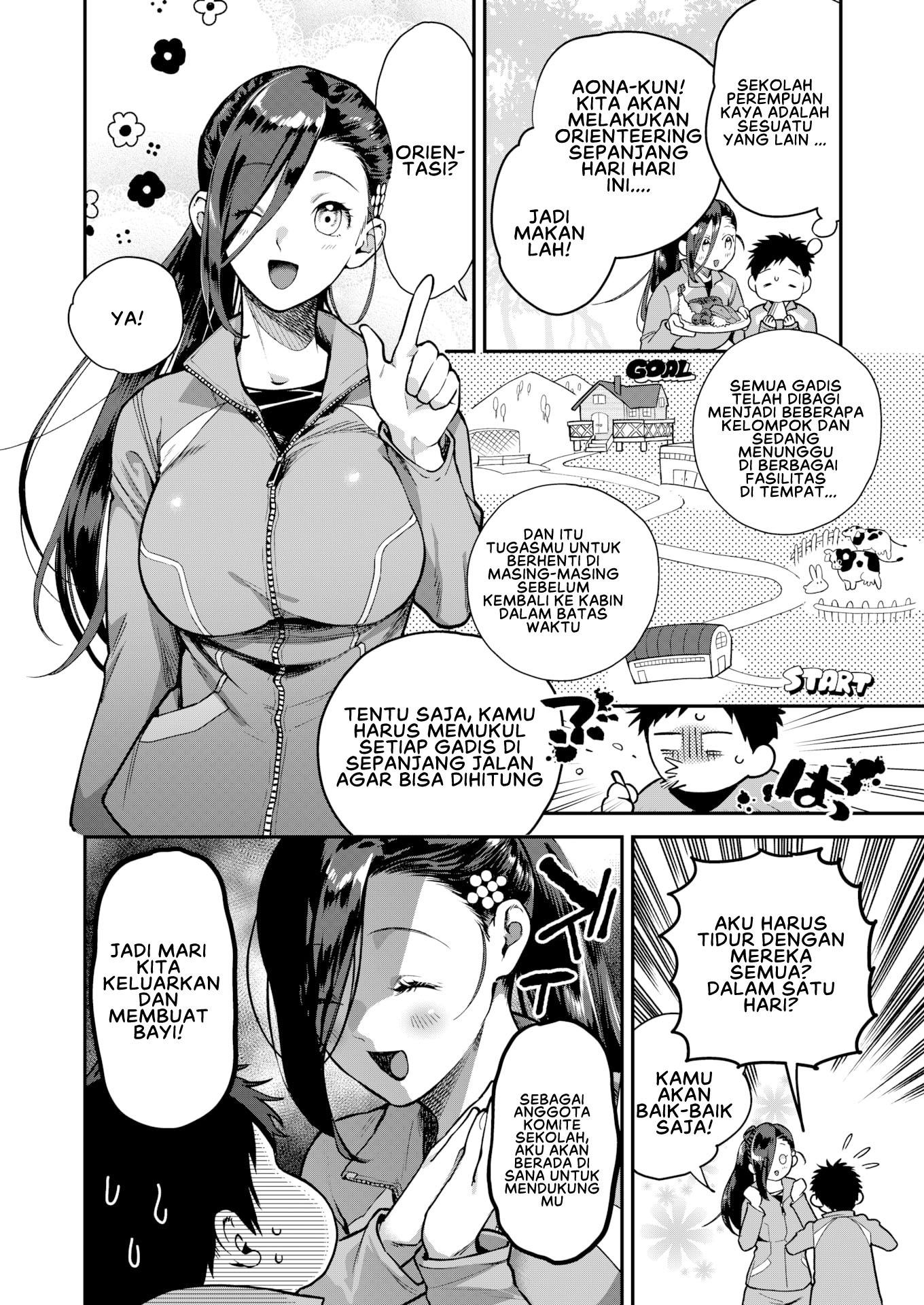 Otome no Sono: Chapter chapter-3 - Page 4