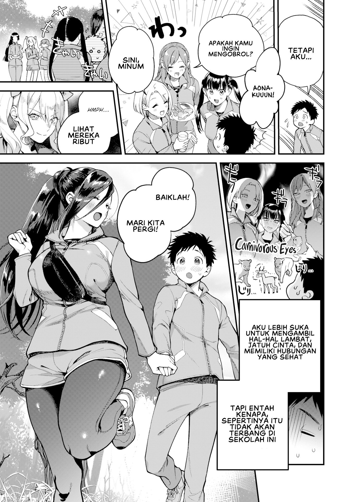 Otome no Sono: Chapter chapter-3 - Page 5