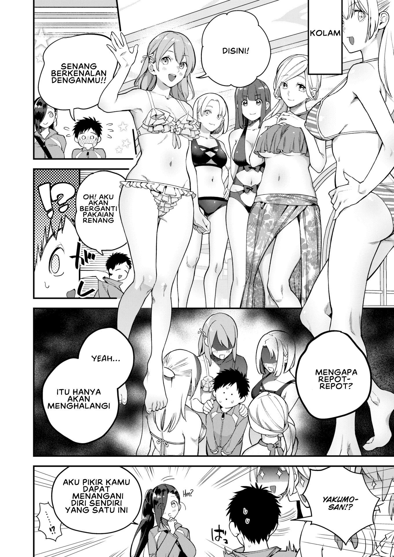 Otome no Sono: Chapter chapter-3 - Page 6