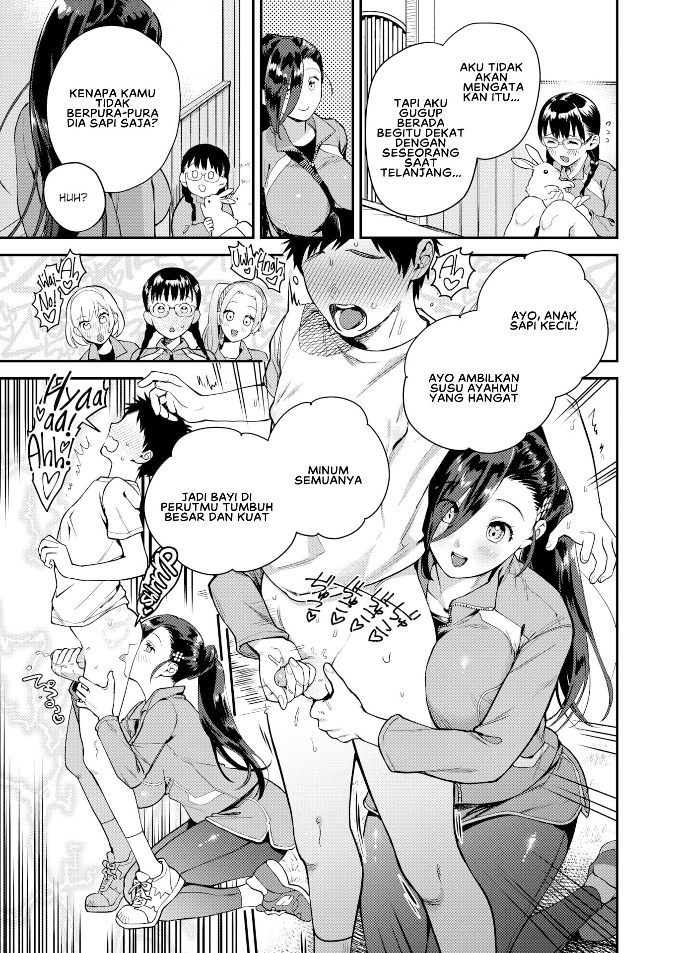 Otome no Sono: Chapter chapter-3 - Page 13