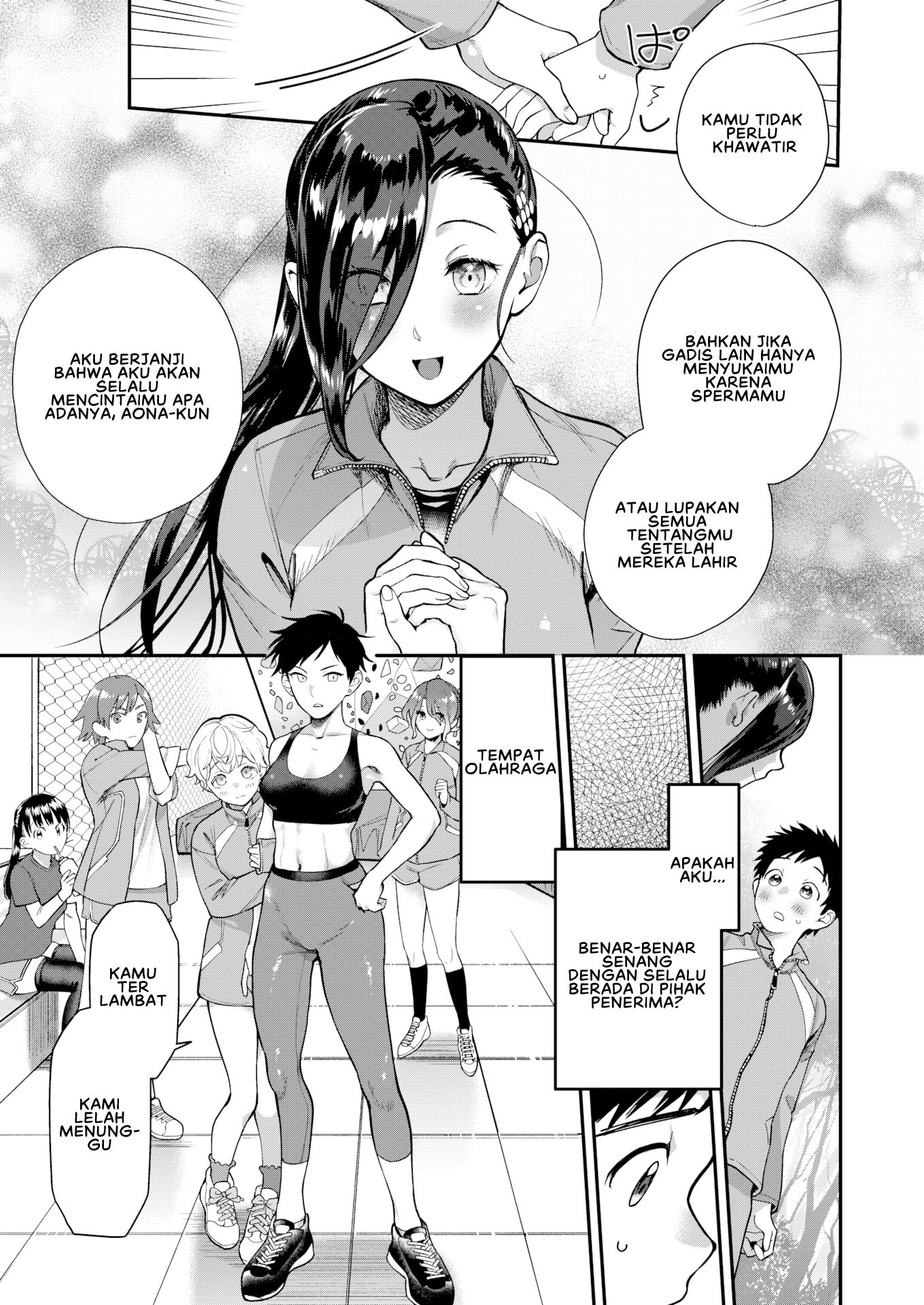 Otome no Sono: Chapter chapter-3 - Page 17