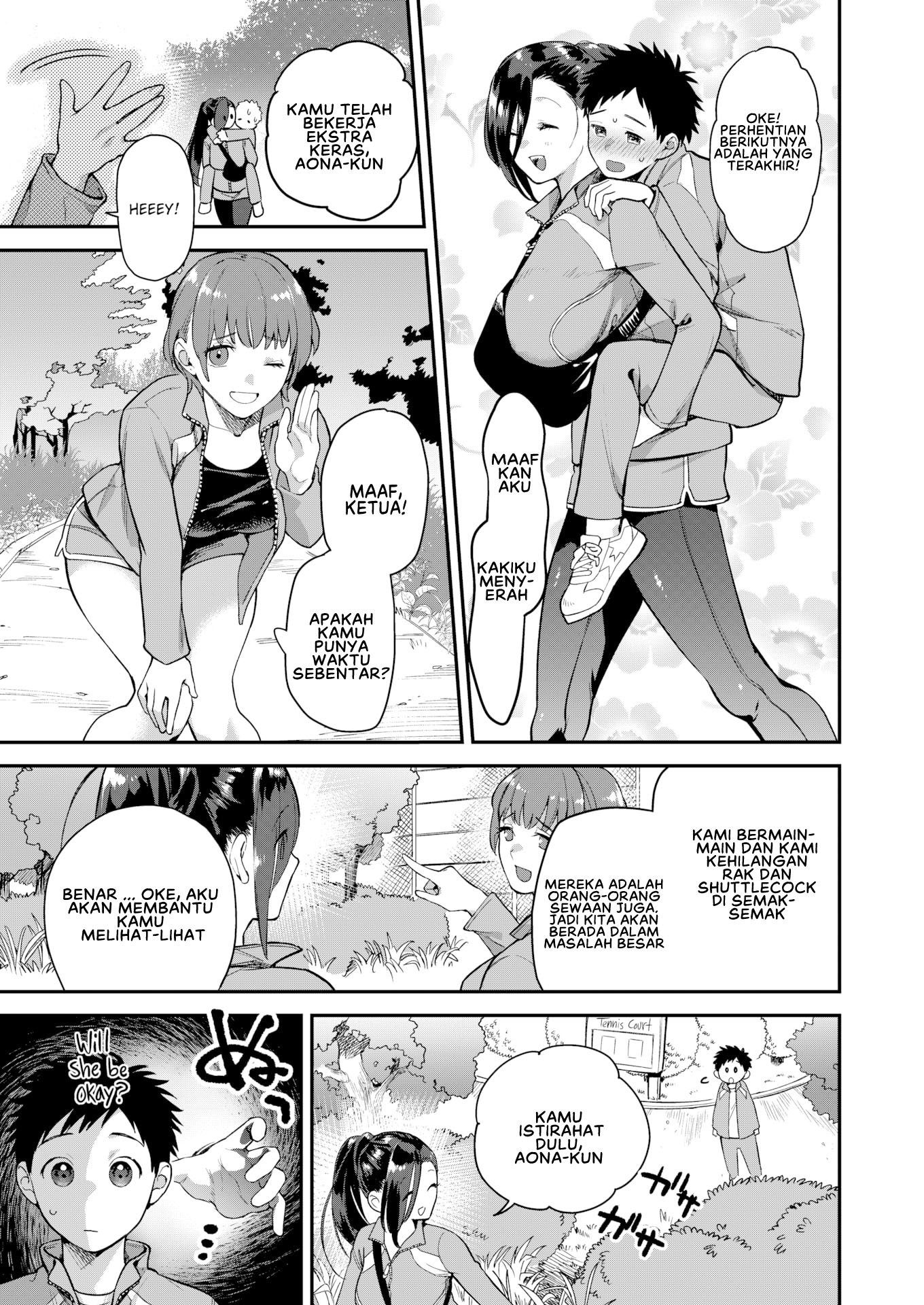 Otome no Sono: Chapter chapter-3 - Page 23