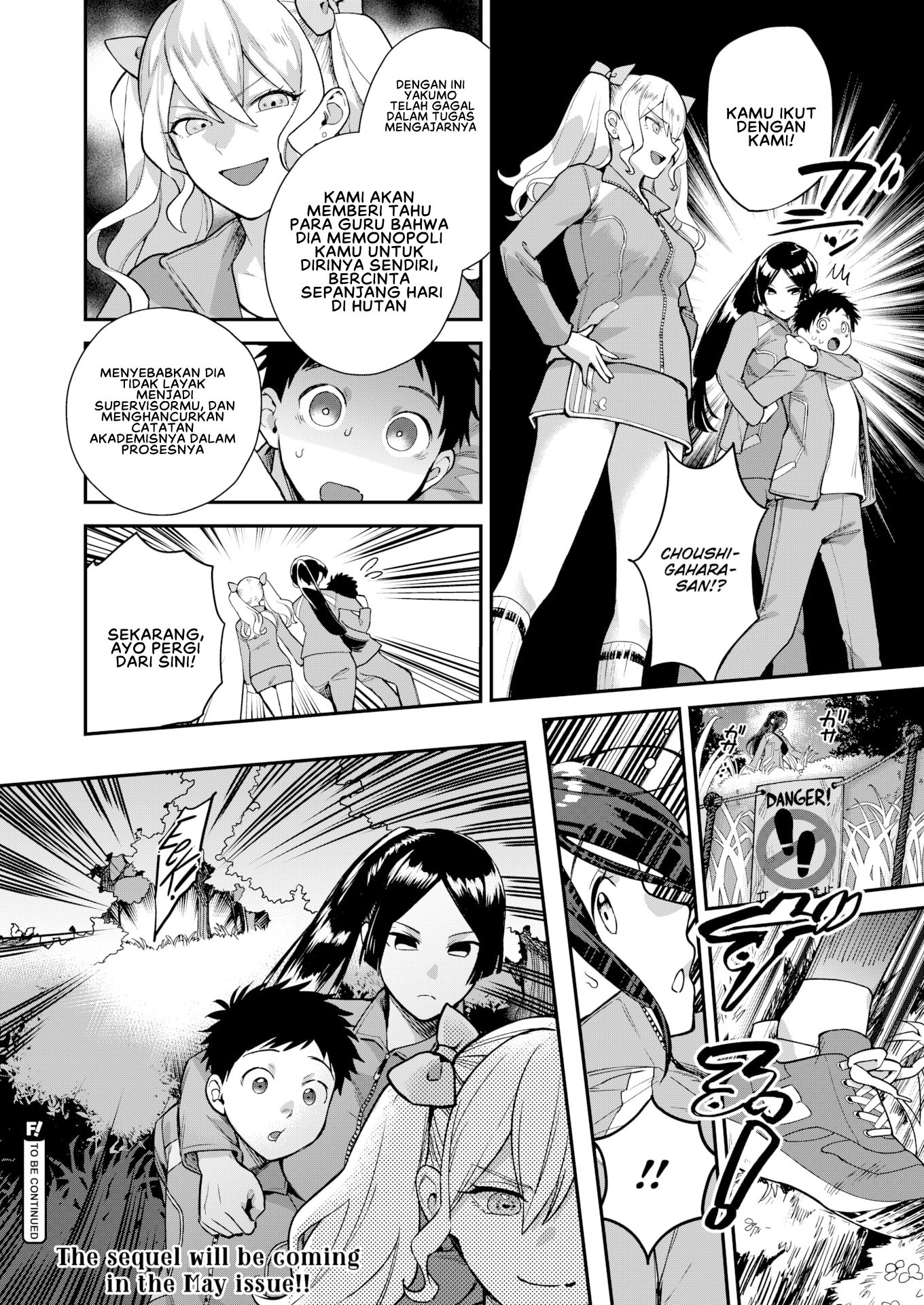 Otome no Sono: Chapter chapter-3 - Page 24