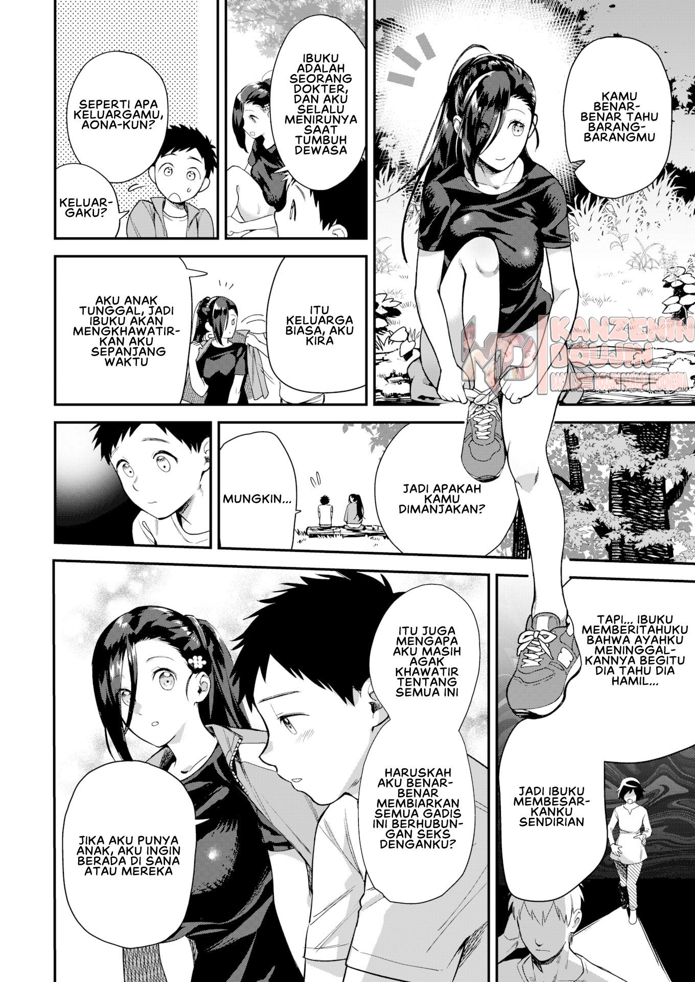 Otome no Sono: Chapter chapter-4 - Page 6