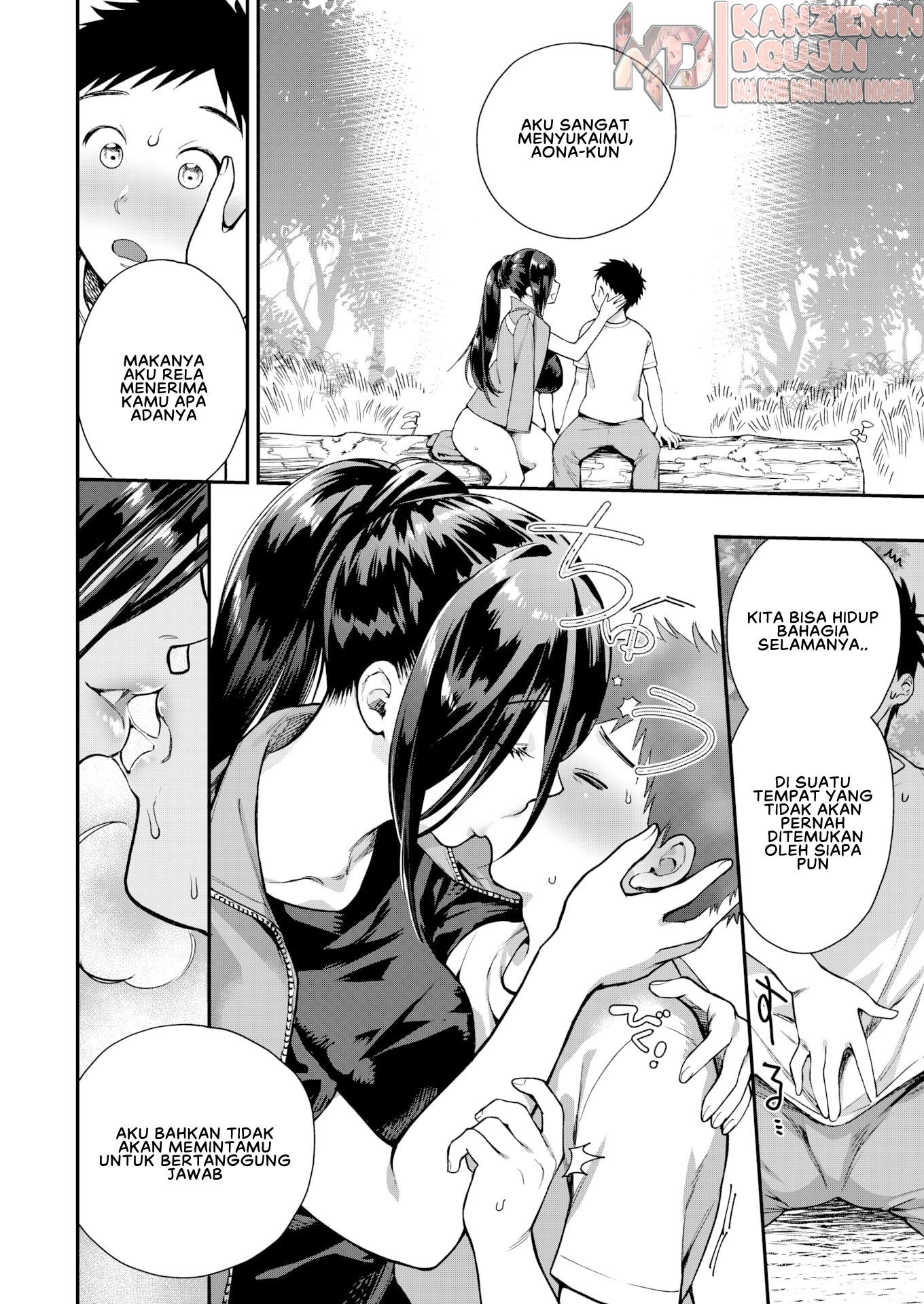 Otome no Sono: Chapter chapter-4 - Page 8