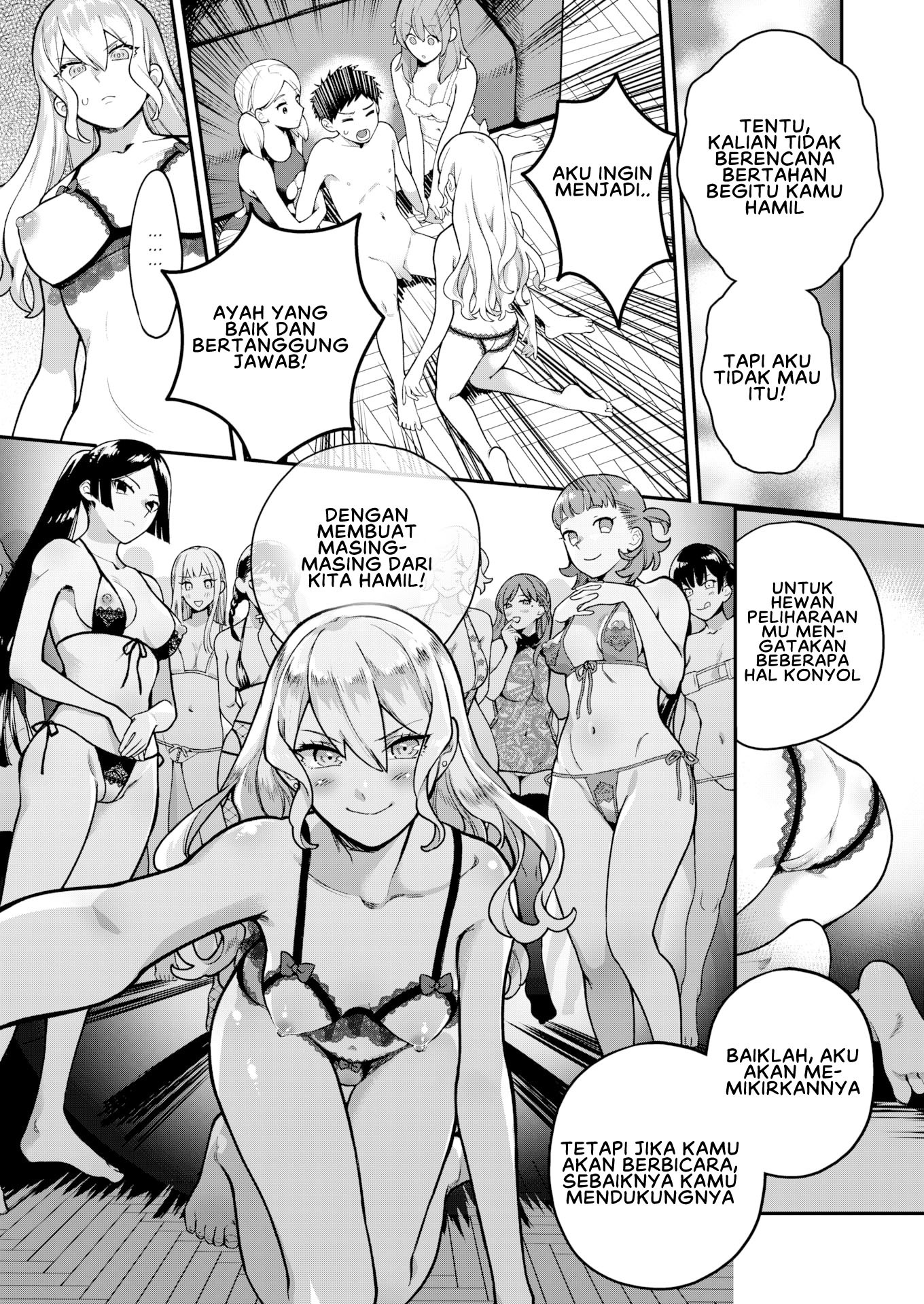 Otome no Sono: Chapter chapter-5 - Page 7