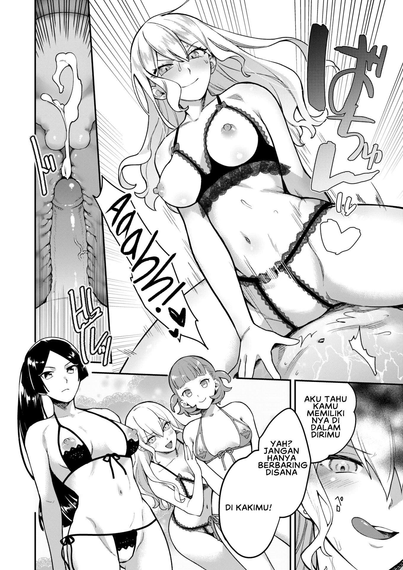 Otome no Sono: Chapter chapter-5 - Page 10
