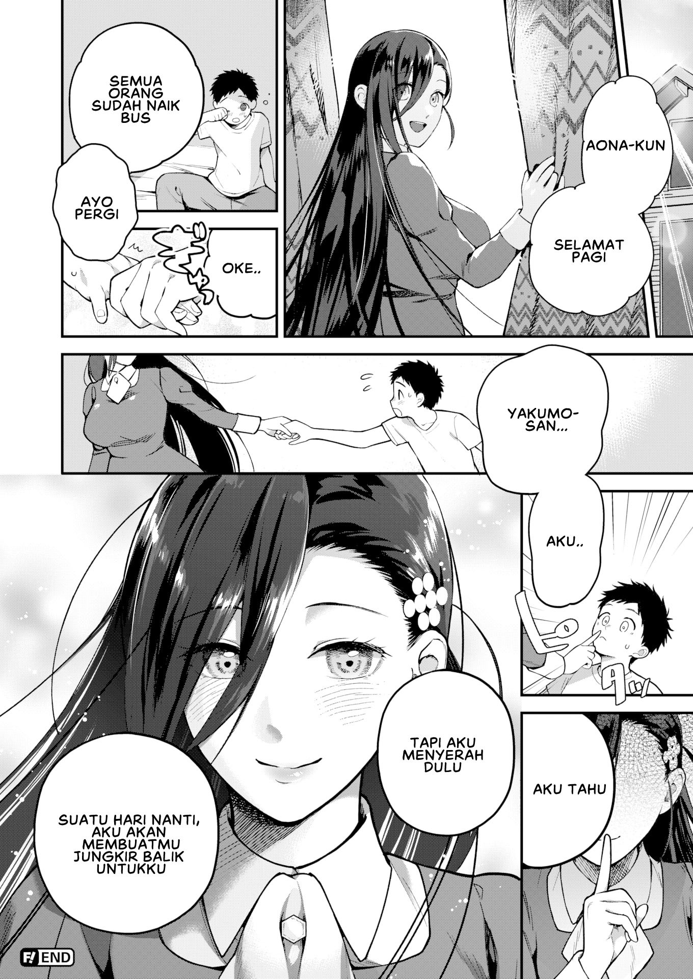 Otome no Sono: Chapter chapter-5 - Page 22