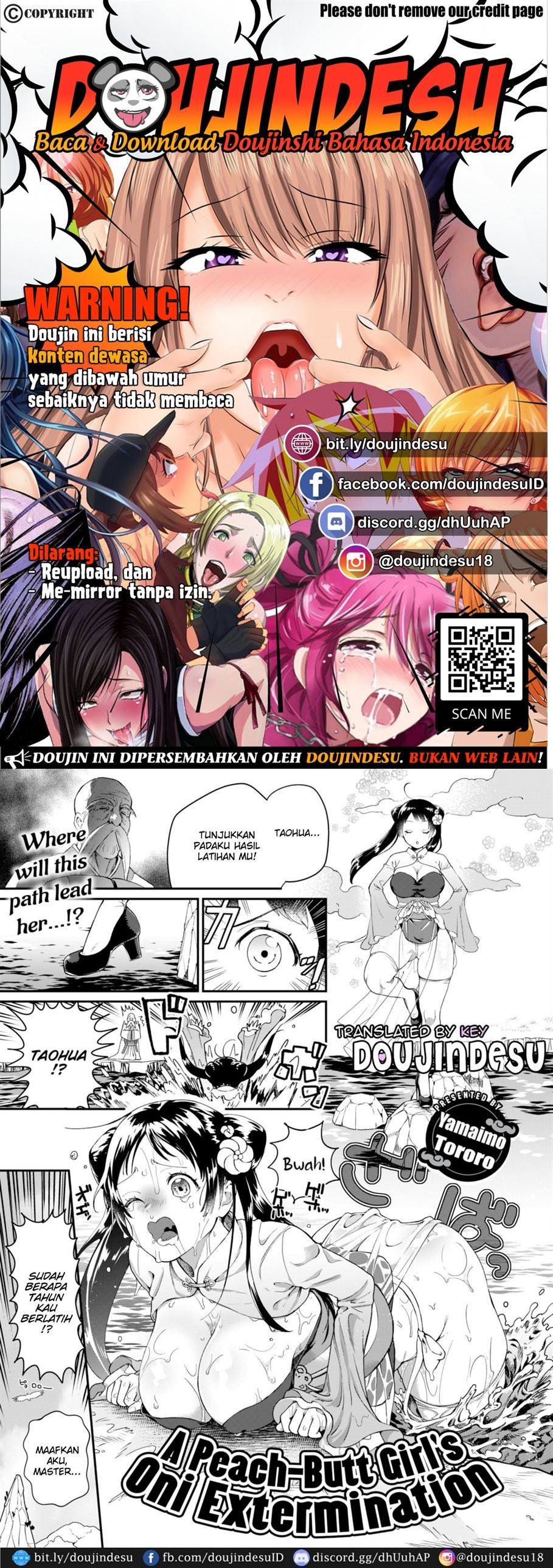Otome no Sono: Chapter chapter-8 - Page 1