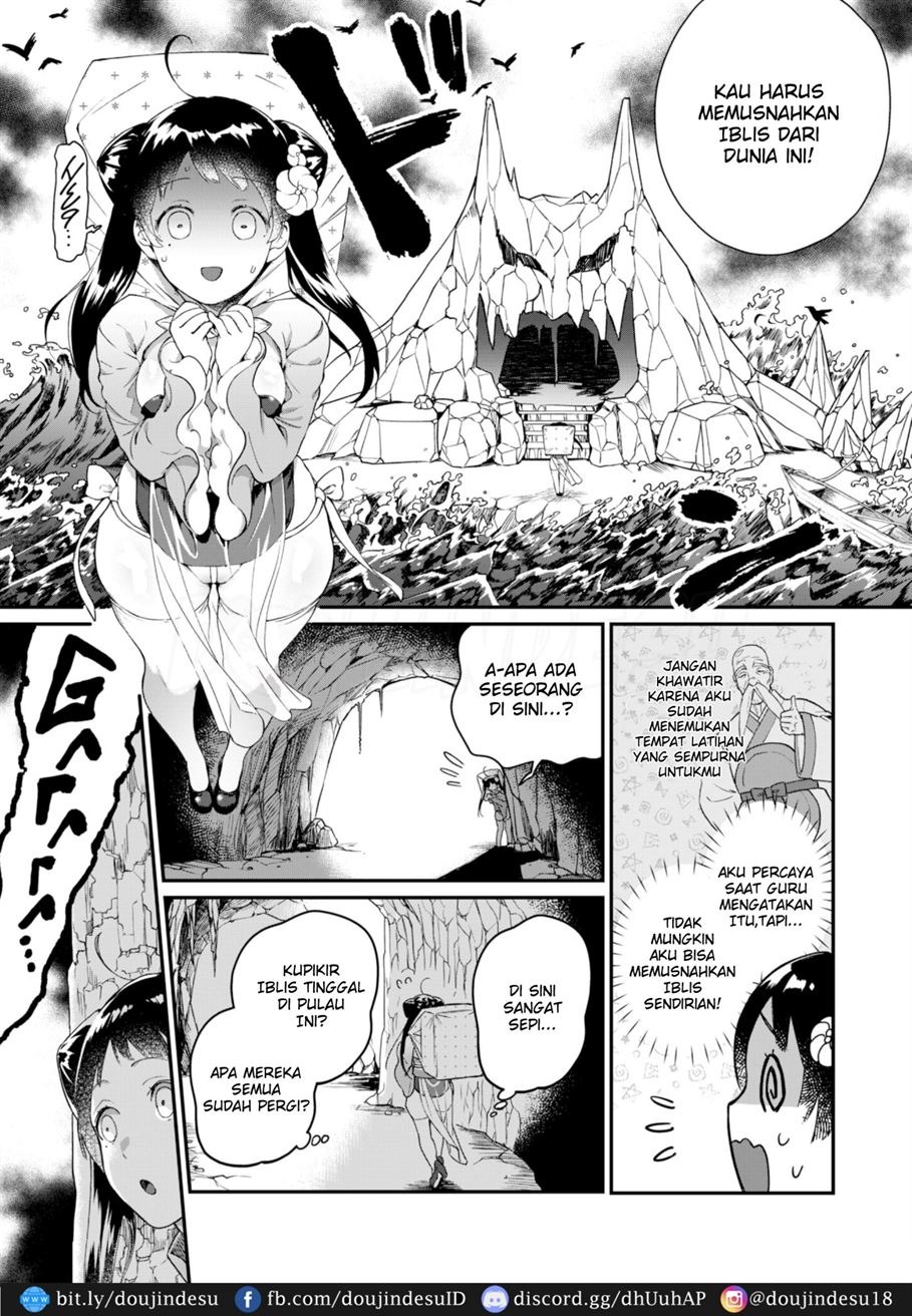 Otome no Sono: Chapter chapter-8 - Page 3