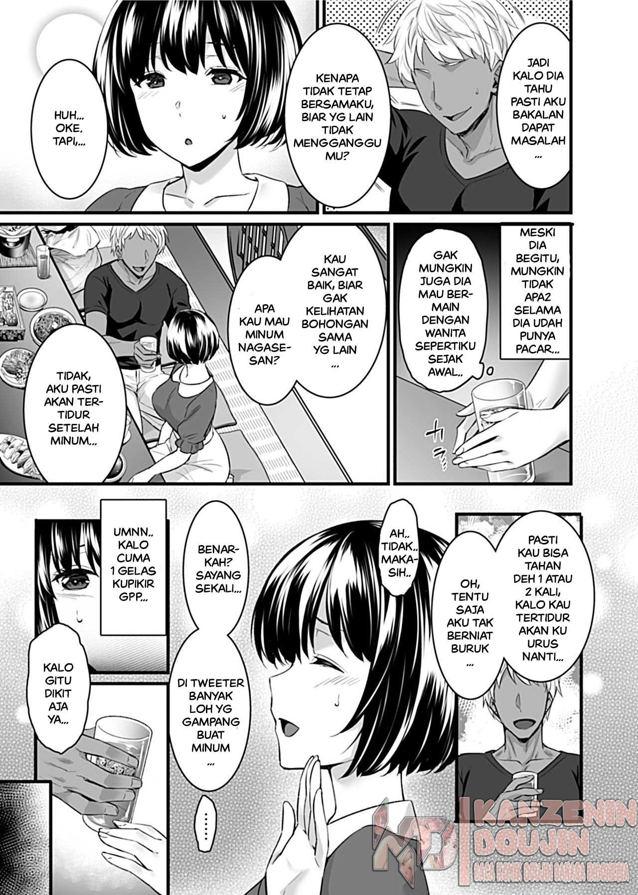 Otome wa Ubaware Mesu ni Naru: Chapter chapter-1 - Page 6