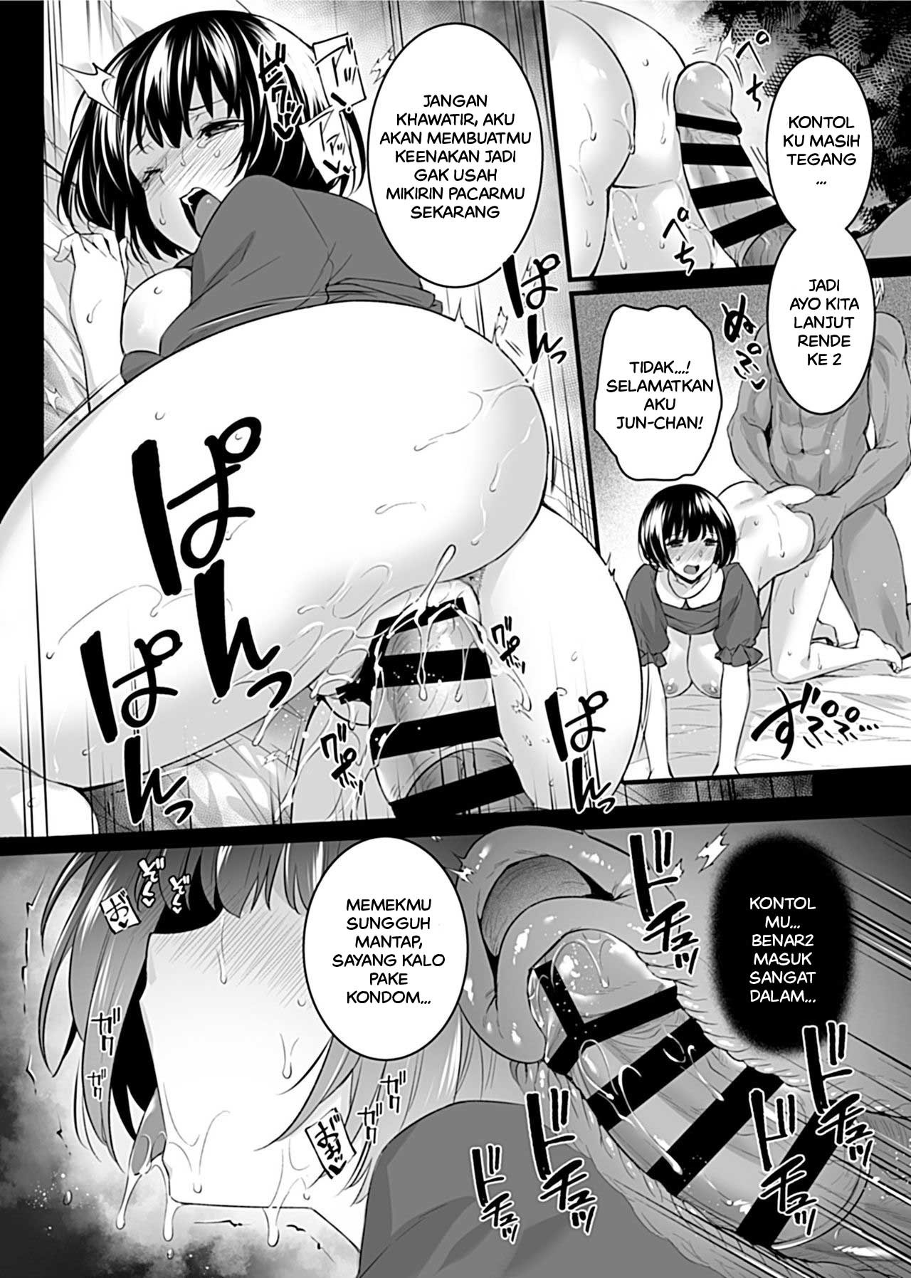 Otome wa Ubaware Mesu ni Naru: Chapter chapter-1 - Page 15