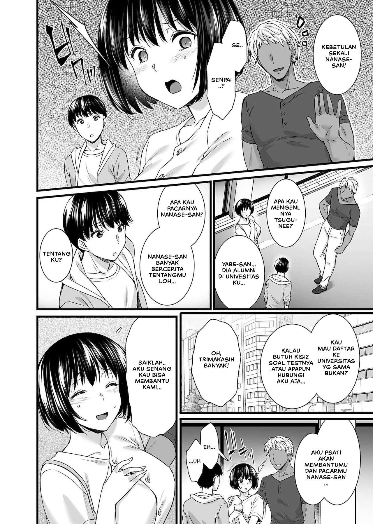 Otome wa Ubaware Mesu ni Naru: Chapter chapter-3 - Page 6