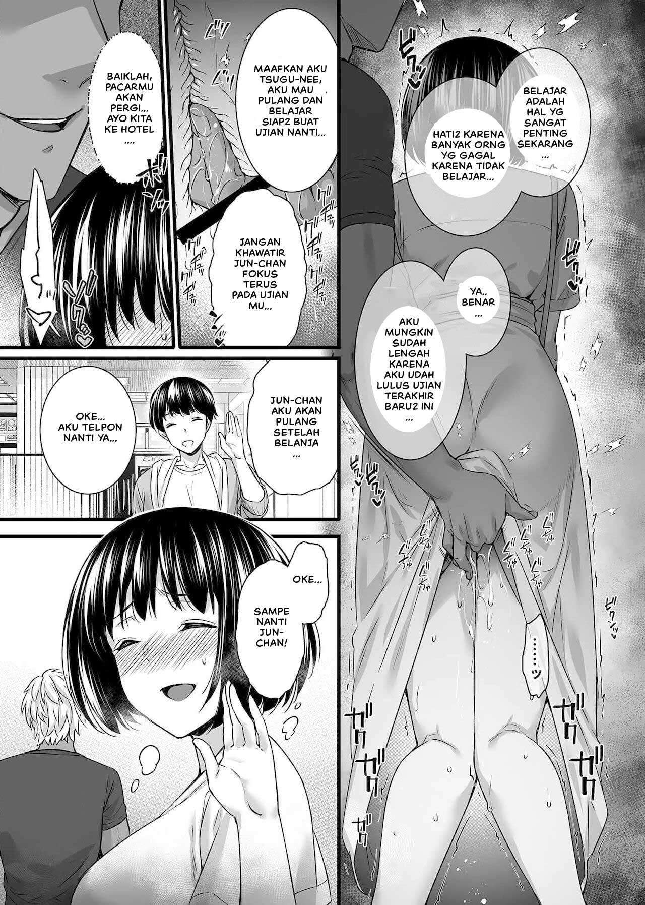 Otome wa Ubaware Mesu ni Naru: Chapter chapter-3 - Page 7