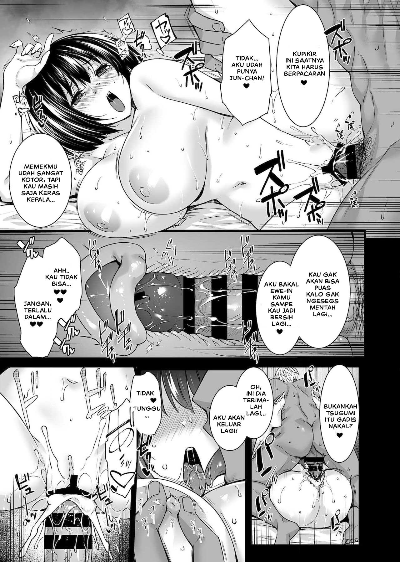Otome wa Ubaware Mesu ni Naru: Chapter chapter-3 - Page 17