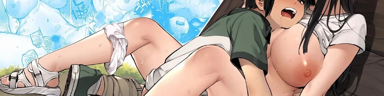 Otona ni Naru Natsu -Oboetate H ni Dohamari suru Inaka OneShota-: Chapter chapter-1 - Page 2