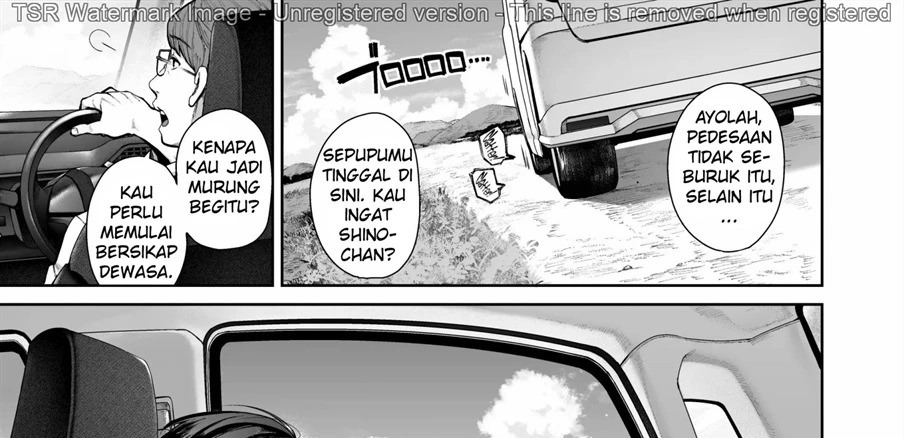 Otona ni Naru Natsu -Oboetate H ni Dohamari suru Inaka OneShota-: Chapter chapter-1 - Page 7