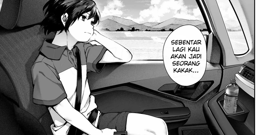 Otona ni Naru Natsu -Oboetate H ni Dohamari suru Inaka OneShota-: Chapter chapter-1 - Page 8