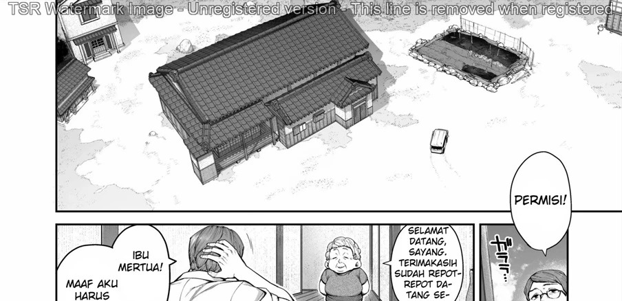 Otona ni Naru Natsu -Oboetate H ni Dohamari suru Inaka OneShota-: Chapter chapter-1 - Page 10