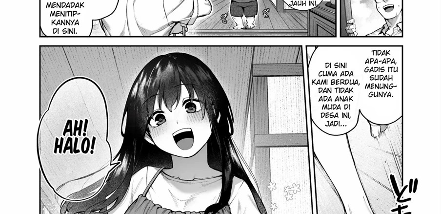 Otona ni Naru Natsu -Oboetate H ni Dohamari suru Inaka OneShota-: Chapter chapter-1 - Page 11