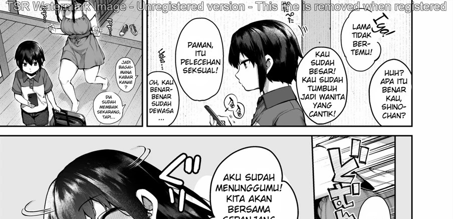 Otona ni Naru Natsu -Oboetate H ni Dohamari suru Inaka OneShota-: Chapter chapter-1 - Page 13