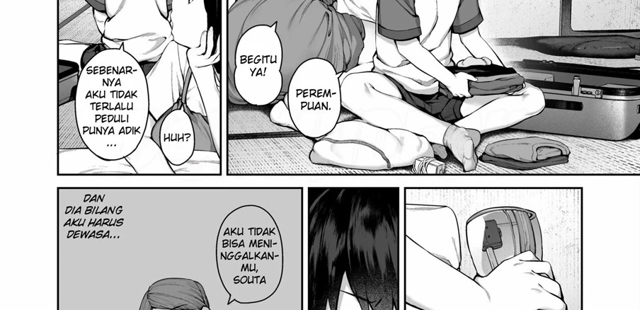 Otona ni Naru Natsu -Oboetate H ni Dohamari suru Inaka OneShota-: Chapter chapter-1 - Page 17
