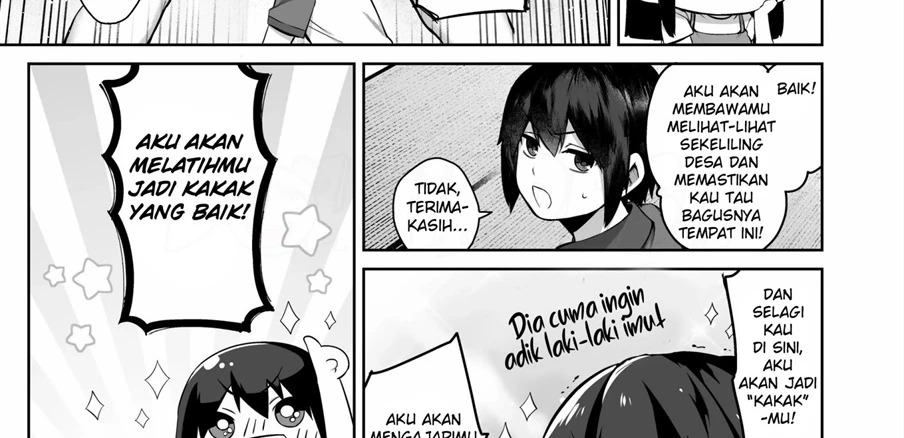 Otona ni Naru Natsu -Oboetate H ni Dohamari suru Inaka OneShota-: Chapter chapter-1 - Page 20
