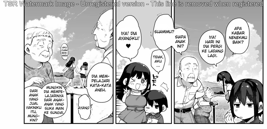 Otona ni Naru Natsu -Oboetate H ni Dohamari suru Inaka OneShota-: Chapter chapter-1 - Page 34