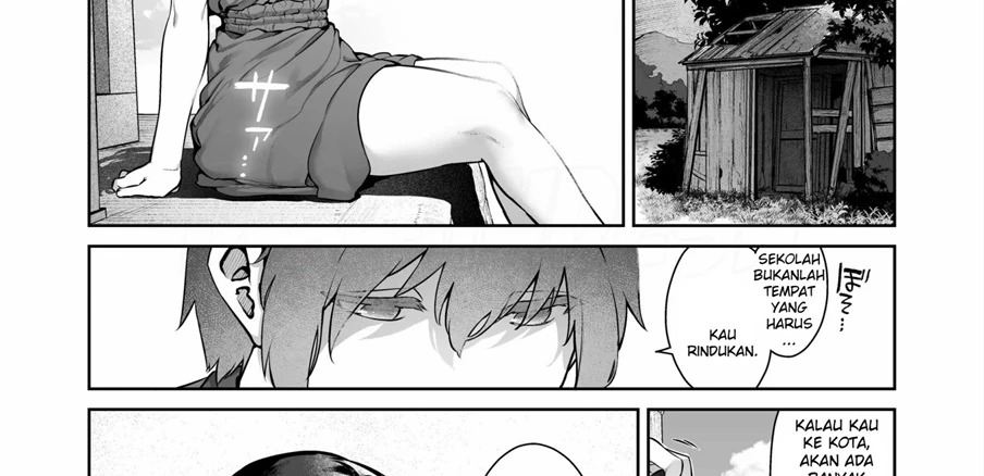 Otona ni Naru Natsu -Oboetate H ni Dohamari suru Inaka OneShota-: Chapter chapter-1 - Page 41