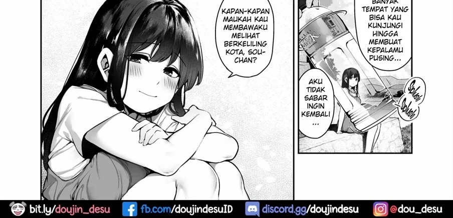 Otona ni Naru Natsu -Oboetate H ni Dohamari suru Inaka OneShota-: Chapter chapter-1 - Page 42