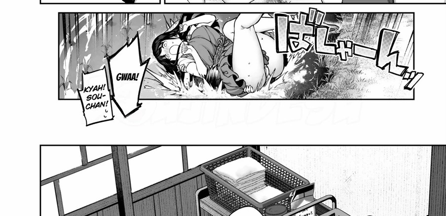 Otona ni Naru Natsu -Oboetate H ni Dohamari suru Inaka OneShota-: Chapter chapter-1 - Page 47