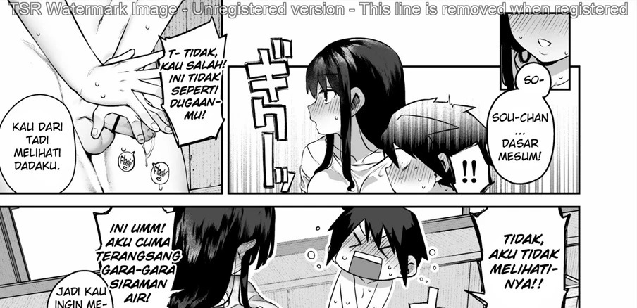 Otona ni Naru Natsu -Oboetate H ni Dohamari suru Inaka OneShota-: Chapter chapter-1 - Page 55