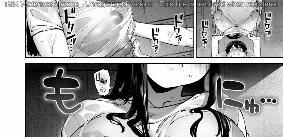 Otona ni Naru Natsu -Oboetate H ni Dohamari suru Inaka OneShota-: Chapter chapter-1 - Page 58