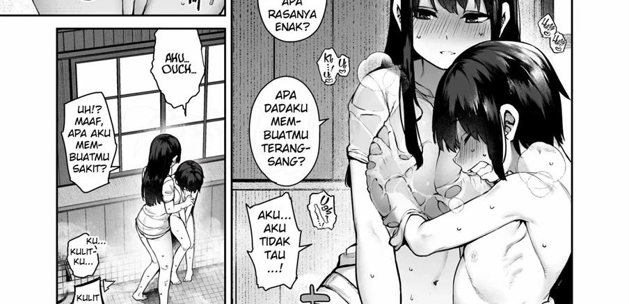 Otona ni Naru Natsu -Oboetate H ni Dohamari suru Inaka OneShota-: Chapter chapter-1 - Page 62