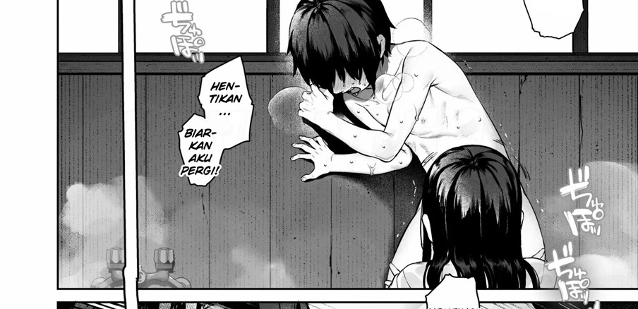 Otona ni Naru Natsu -Oboetate H ni Dohamari suru Inaka OneShota-: Chapter chapter-1 - Page 71