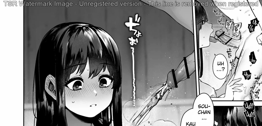 Otona ni Naru Natsu -Oboetate H ni Dohamari suru Inaka OneShota-: Chapter chapter-1 - Page 76