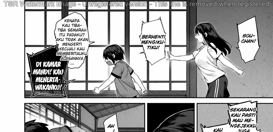 Otona ni Naru Natsu -Oboetate H ni Dohamari suru Inaka OneShota-: Chapter chapter-1 - Page 82