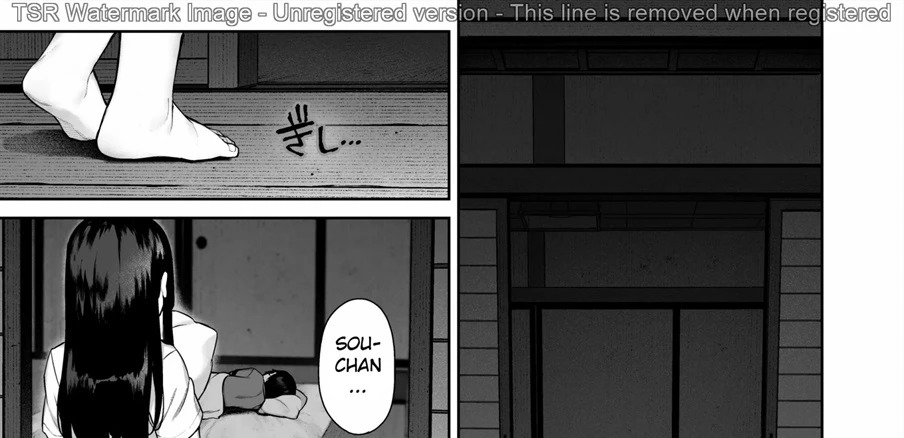 Otona ni Naru Natsu -Oboetate H ni Dohamari suru Inaka OneShota-: Chapter chapter-1 - Page 85