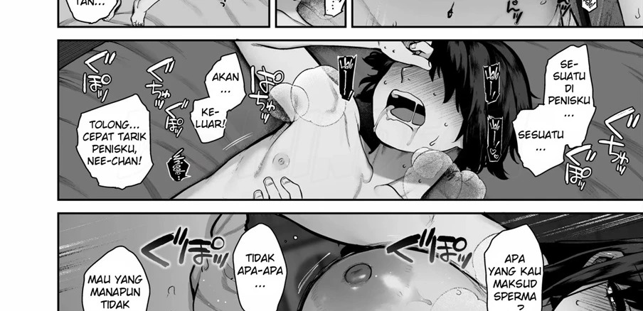 Otona ni Naru Natsu -Oboetate H ni Dohamari suru Inaka OneShota-: Chapter chapter-1 - Page 113