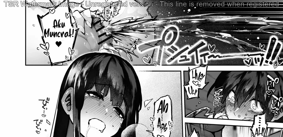 Otona ni Naru Natsu -Oboetate H ni Dohamari suru Inaka OneShota-: Chapter chapter-1 - Page 130